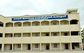 Bapuji College of Education